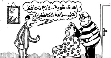 سلامة الخاطفين