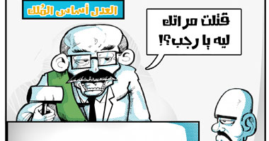 قالتلى نديله فرصة