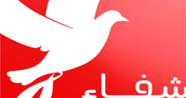 نصائح مبادرة "شفاء" للتعامل مع التسمم