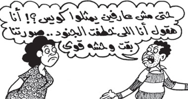 مش عارفيين يمثلوا كويس