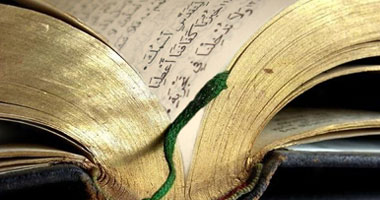 توقيف سورى يحاول بيع نسخة توراة عمرها 600 سنة فى تركيا