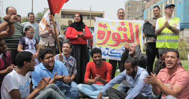 "المصرى الديمقراطى الاجتماعى" بالقليوبية يهنئ عمال مصر بعيدهم