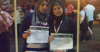 بالصور.. "المصريين الأحرار" ببورسعيد يجمع 5000 توقيع لتمرد