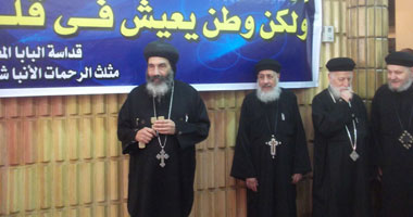 أسقف الكنيسة الأرثوذكسية ببورسعيد: عيد القيامة يؤكد على أصالة المصريين