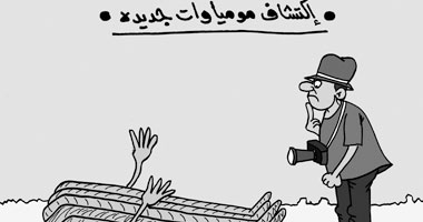 إكتشاف مومياوات جديده