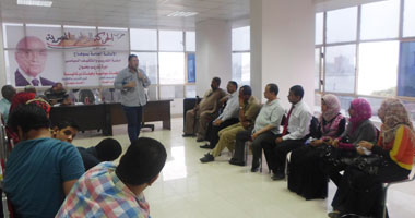 دورة تدريبية لحزب الحركة الوطنية بسوهاج لمناقشة النظم السياسية 