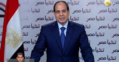 "مصر أد الدنيا" يهنئ المشير السيسى برئاسة الجمهورية 