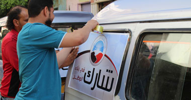 حزب النور يخصص سيارات و"تكاتك" لتوصيل الناخبين للجان بالقليوبية 