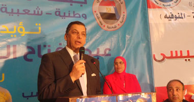 مدع بالحق المدنى يطالب بضم أحمد جمال الدين للمتهمين بقضية "الاتحادية"