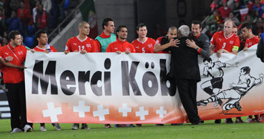 جماهير سويسرا تحتفل بفوزها على البرتغال