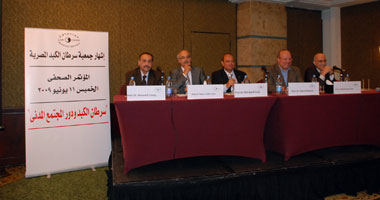 شركة "باير للأدوية" تدشن أول جمعية لسرطان الكبد بمصر