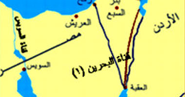 خبراء: قناة البحرين تكريس لاحتلال الضفة الغربية والأردن المستفيد الأكبر وعلى مصر التعاون مع السعودية لوقف المشروع