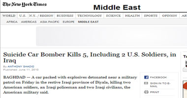 نيويورك تايمز: عودة العمليات الدموية ضد الأمريكيين فى العراق 