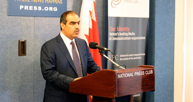 سفير البحرين غير المقيم لدى هولندا: قرار العدل الدولية لا يؤثر على موضوع النزاع مع قطر