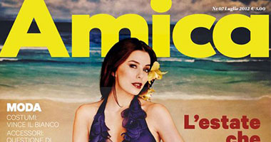 أيفا لونجوريا لـ"Amica": الابتسامة تغير حياة الإنسان