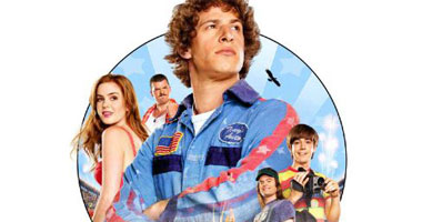 Hot Rod على mbc 2.. السبت