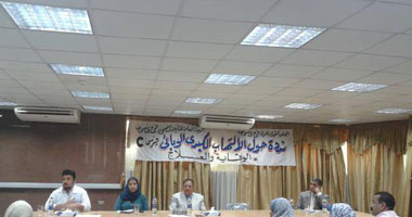 إطلاق مبادرة لتوعية أهالى "بنى سويف" بمخاطر فيرس"c"