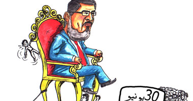 30 يونيو