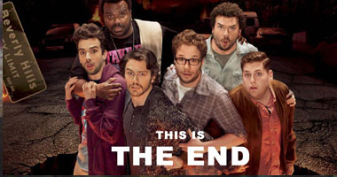 عرض "This is the End" فى مصر ولبنان والكويت سبتمبر المقبل