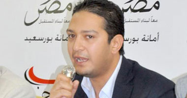 "المصرى" يخاطب الجهات الأمنية للعب ببورسعيد
