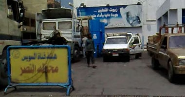 سعر لتر السولار الآن فى محطات الوقود