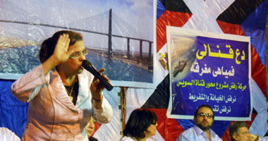 "دع قنالى" تدعو لرفض شعبى لقانون تنمية إقليم قناة السويس 
