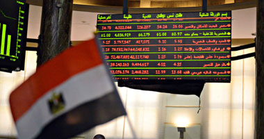ارتفاع جماعى لمؤشرات البورصة فى منتصف الجلسة بمشتريات المصريين والعرب