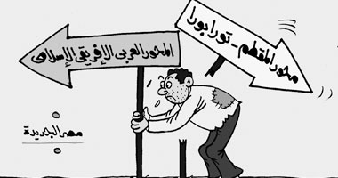 طريق مصر الجديدة