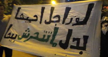 حملة توعية لـ"مكافحة التحرش" والعنف ضد المرأة بشوارع الإسكندرية غدًا