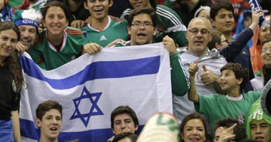 الجماهير العربية تهاجم المكسيك بعد رفع علم إسرائيل أمس