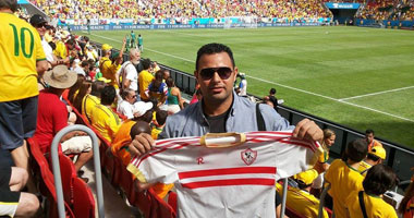 بالصور .. "فانلة" الزمالك تزين ملاعب البرازيل فى المونديال