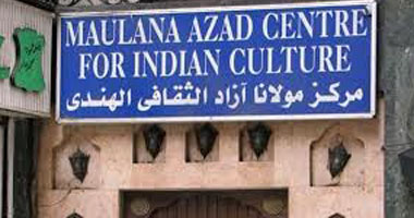 مركز "مولانا آزاد" ينظم محاضرة عن "الهند فى عيون مصرية" 