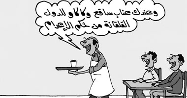 أحكام الإعدام