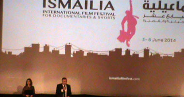 سفير ليتوانيا يشيد بمهرجان الإسماعيلية للأفلام التسجيلية 