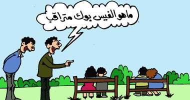 الفيس بوك متراقب