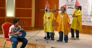 غدا.. حفل ختام "أهـلاً إجازتى"