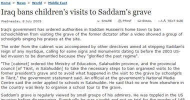 منع أطفال المدارس من زيارة قبر صدام حسين