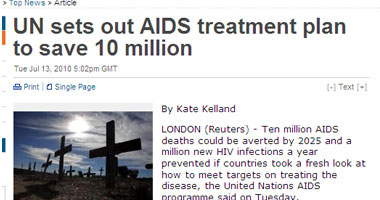 الأمم المتحدة: خطة لإنقاذ 10 ملايين مريض بالإيدز