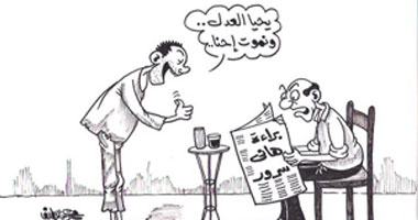 براءة هاني سرور