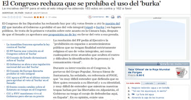 البرلمان الأسبانى يرفض حظر النقاب