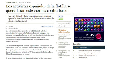 نشطاء أسبان يقاضون حكومة إسرائيل لاعتدائها على أسطول الحرية