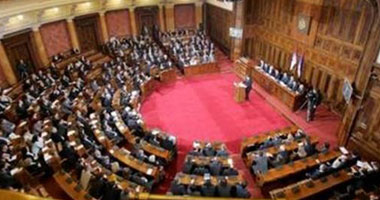 برلمان صربيا يصدق على اتفاق قرض من الإمارات لدعم ميزانيتها