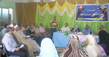 مشروع لحماية 1200 طفل من الخطر بكفر الشيخ 