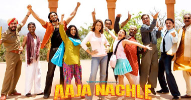 "aaja nachle" على mbc1 الخميس