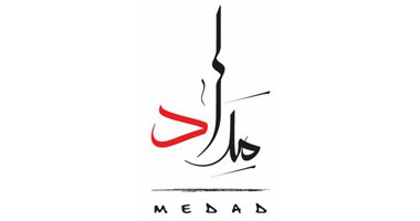 "مـــداد" مشروع جديد لتعليم أطفال العشوائيات