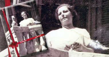 "النساء" ديوان جديد للسورية لينا الطيبى