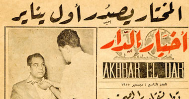 توثيق تاريخ الصحافة المصرية فى ذاكرة مصر المعاصرة