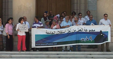 بدء ندوة حركة "9 مارس" بمناسبة عيد استقلال جامعة القاهرة