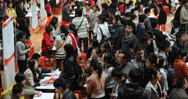 آلاف الأشخاص يشاركون فى يوم "العازبين" بالصين