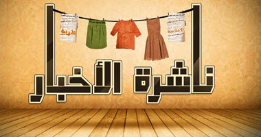 تاكسى وأسانسير ونشرة الأخبار برامج جديدة فى رمضان